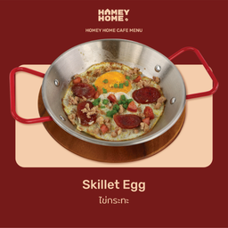 ไข่กระทะ