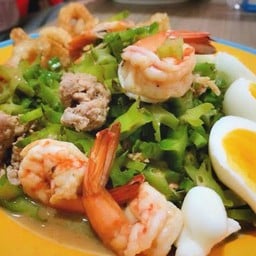 ยำถั่วพูกุ้งสด