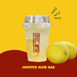 น้ำผึ้ง - เลมอน