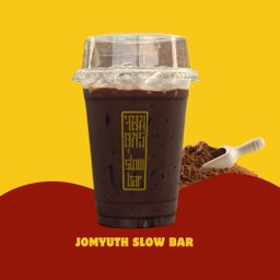 Cocoa โกโก้สูตรเข้มข้น