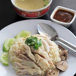 Chicken Rice