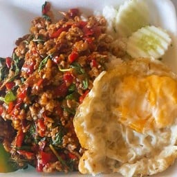 กะเพราพุงแตกแดกยับ (ไม่เยอะไม่ขาย) รสจัด -