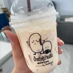 น้ำเต้าหู้บ้านฉัน by เมขลา สาขาทุ่งครุ