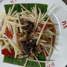 ส้มตำไทยปู
