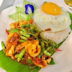 ข้าวพริกแกงกุ้ง
