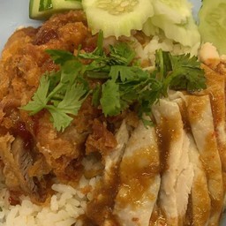 Fried Chicken Rice