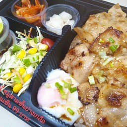 สามชั้นย่างเกลือ+ไข่ออนเซ็น