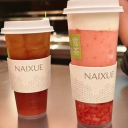 Naixue One Bangkok