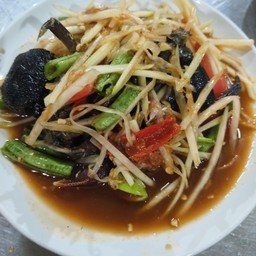 ตำปู