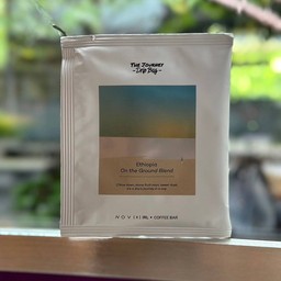Ethiopia On the Ground Blend