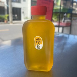 เก๊กฮวย