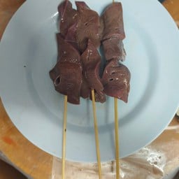 ตับหมู
