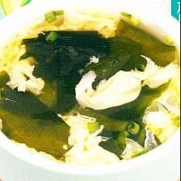 ซุปไข่สาหร่ายวากาเมะ