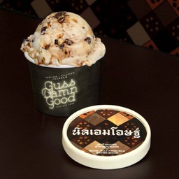 นิลเอมโอษฐ์ (เฉาก๊วยนมสด น้ำตาลทรายแดง) (Cup 85g)