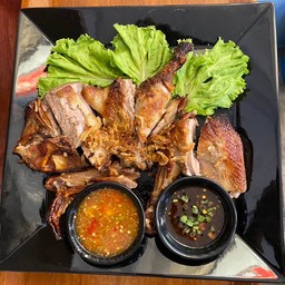 เป็ดอบเกลือ
