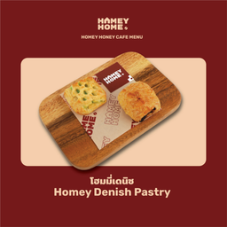 โฮมมี่เดนิช