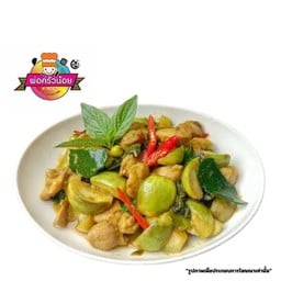 ผัดพริกแกงเขียวหวาน ราดข้าว