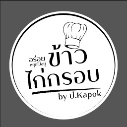 Fruit Berry Yoghurt : กรีกโยเกิร์ต