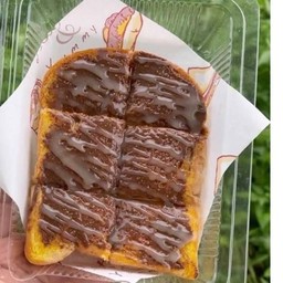 ปังปิ้ง ช็อกโกแลต