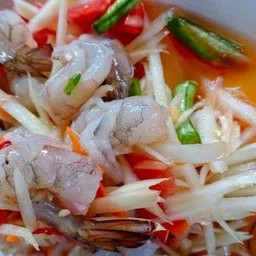 ตำกุ้งสด