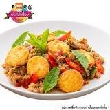 ข้าวเต้าหู้ไข่ทอด ราดซอสกะเพรา