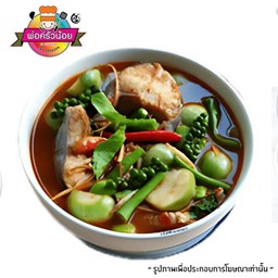 แกงป่า