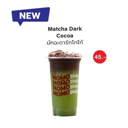 มัทฉะดาร์กโกโก้