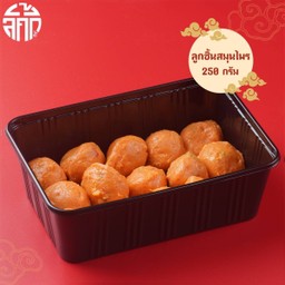 ลูกชิ้นสมุนไพร