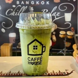 Coconut Matcha