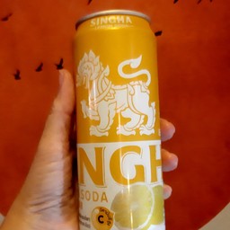 เครื่องดื่มเลม่อนผสมโซดา