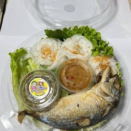 เมี่ยงปลาทู