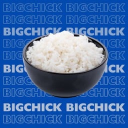 ข้าวหอมมะลิร้อนๆ 200 กรัม