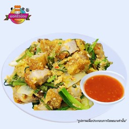 สุกี้ หมูกรอบโบราณ พ่อครัวน้อย