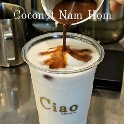 กาแฟมะพร้าวน้ำหอมปั่นนมสด