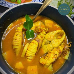 แกงเหลือง (แกงส้มใต้) หมึกไข่+ปลากะพง