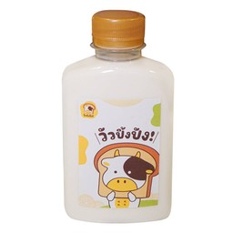 G7 - วัวนมสด