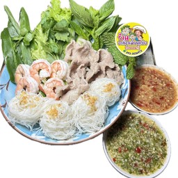 เมี่ยงสันคอหมู+กุ้ง