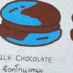 Milk Chocolate-Macaroon