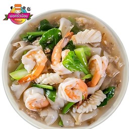 ราดหน้ากุ้ง พ่อครัวน้อย