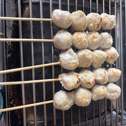 ลูกชิ้นปิ้ง5ไม้