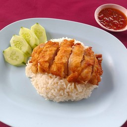 ข้าวมันไก่ทอด