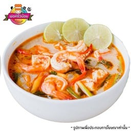 ต้มยำกุ้ง