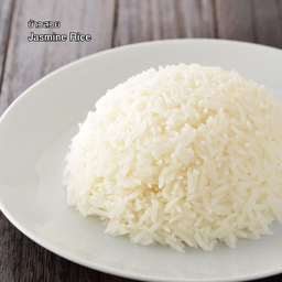 ข้าวหอมมะลิ