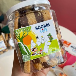 Premium Marble Cookie (M) พรีเมี่ยม มาร์เบิ้ล