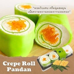 PunThai Coffee บางแสน ซ.4 (หลัง ม.บูรพา)