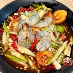 ตำปลาร้ากุ้งสด