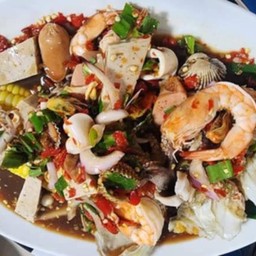 ยำรวมจุกๆ