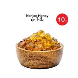 บุกน้ำผึ้ง