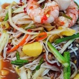 ตำป่าทะเล