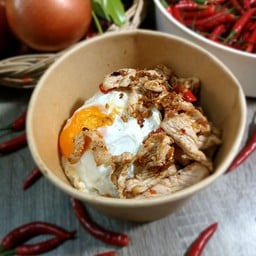 ข้าวไก่คั่วพริกเกลือ